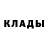 COCAIN Columbia Igor Uvarov