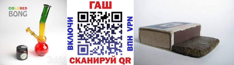 ГАШИШ VHQ  Гулькевичи 
