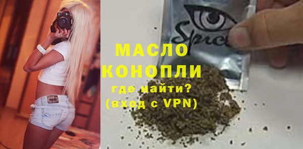 PSILOCYBIN Беломорск