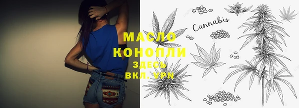 ПСИЛОЦИБИНОВЫЕ ГРИБЫ Белокуриха