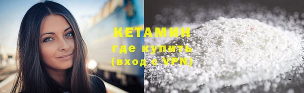 ПСИЛОЦИБИНОВЫЕ ГРИБЫ Белокуриха
