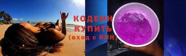ПСИЛОЦИБИНОВЫЕ ГРИБЫ Белокуриха