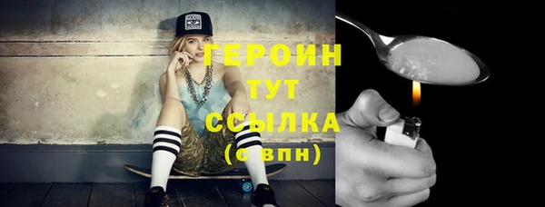 PSILOCYBIN Беломорск