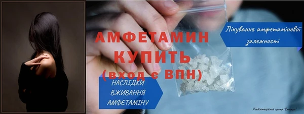 ПСИЛОЦИБИНОВЫЕ ГРИБЫ Белокуриха