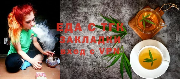 PSILOCYBIN Беломорск
