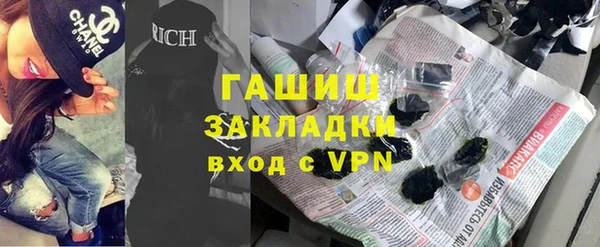 PSILOCYBIN Беломорск