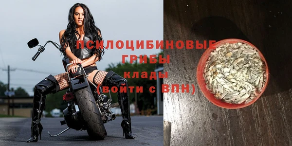 меф VHQ Богородицк