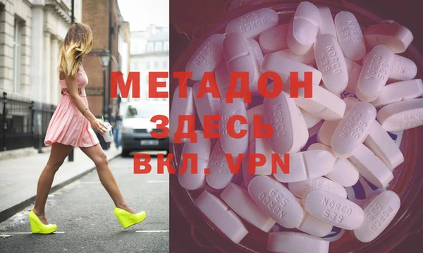 PSILOCYBIN Беломорск