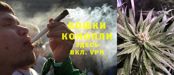 синтетический гашиш Белоозёрский