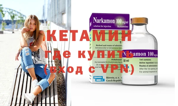 apvp Богородск