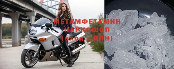 ПСИЛОЦИБИНОВЫЕ ГРИБЫ Белокуриха